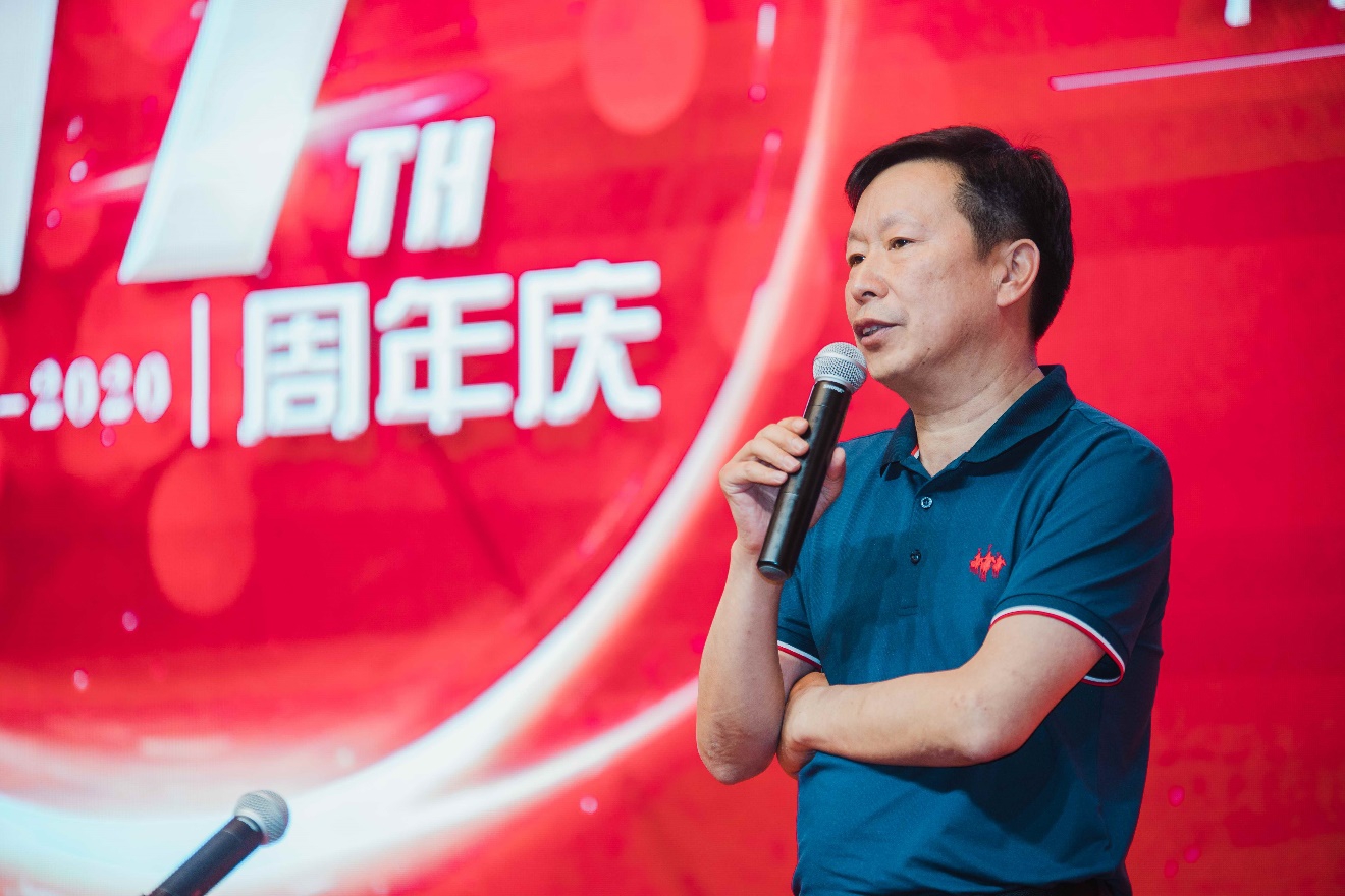 z6尊龙官方网站十七载 因你更精彩