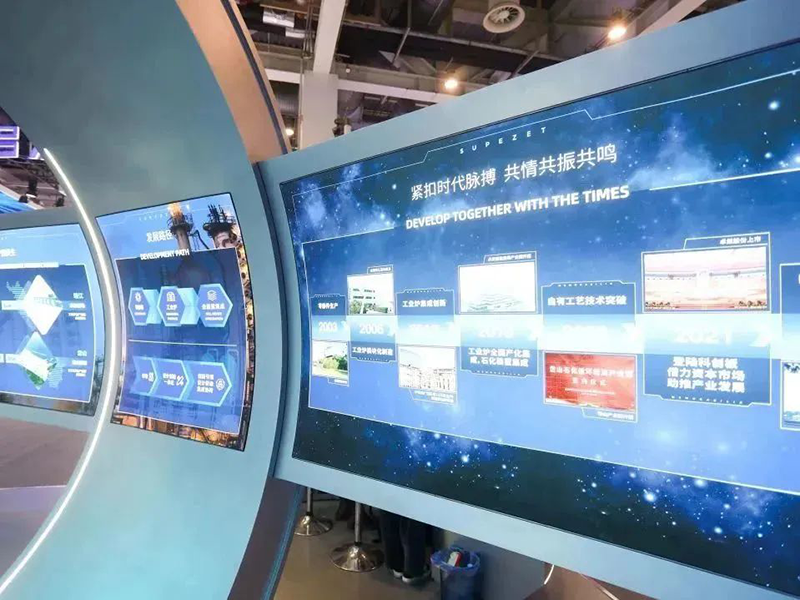 聚链智造 共享未来 | 2023年z6尊龙官方网站·易派客工业品展圆满落幕