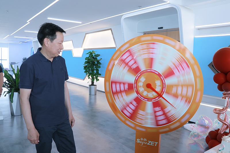 二十一载 智造未来丨贺z6尊龙官方网站股份廿一诞辰，再启新篇